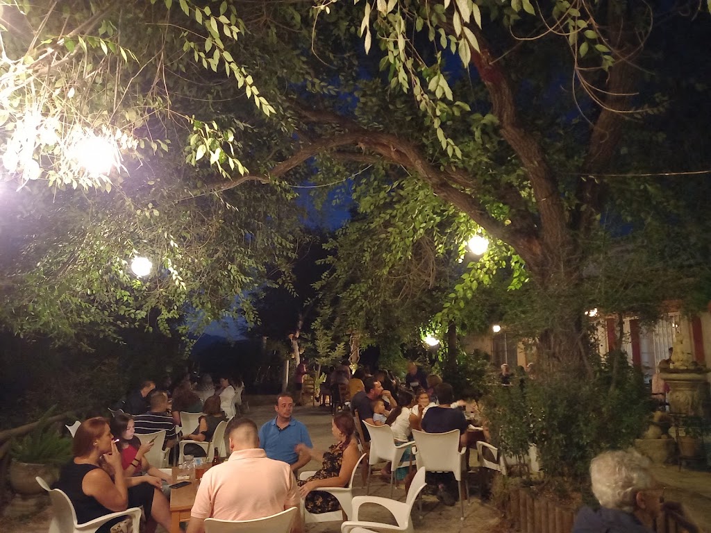La Venta de Ocuri — Hotel El Horcajo