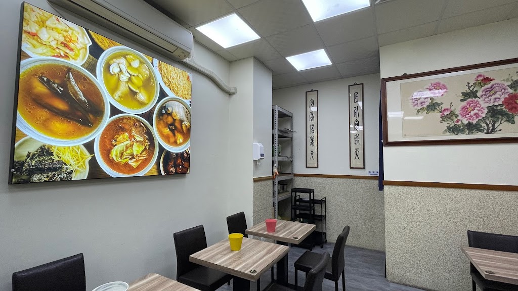 老香雞湯燒-台中忠孝店 的照片