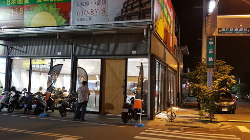 五金咖啡 蚵仔寮門市 的照片