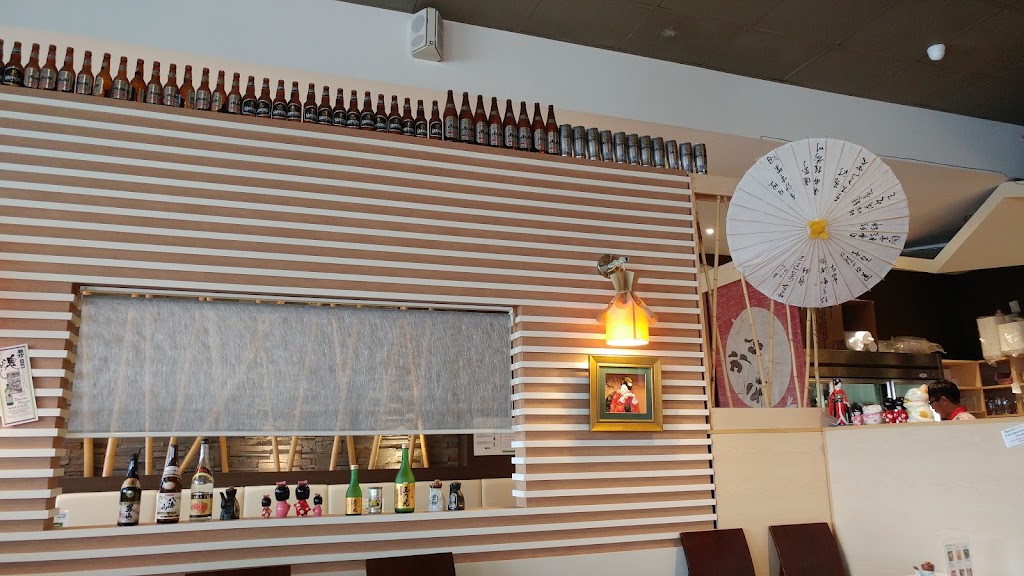 Mi-Ne Sushi in Markham