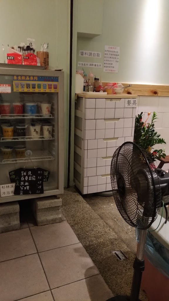 餃一餃蒸餃（原吉蜂蒸餃太原店） 的照片