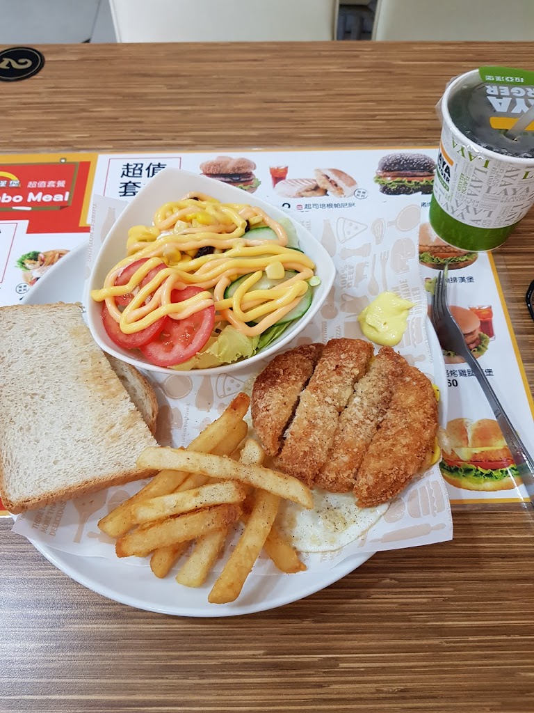 Laya burger 的照片