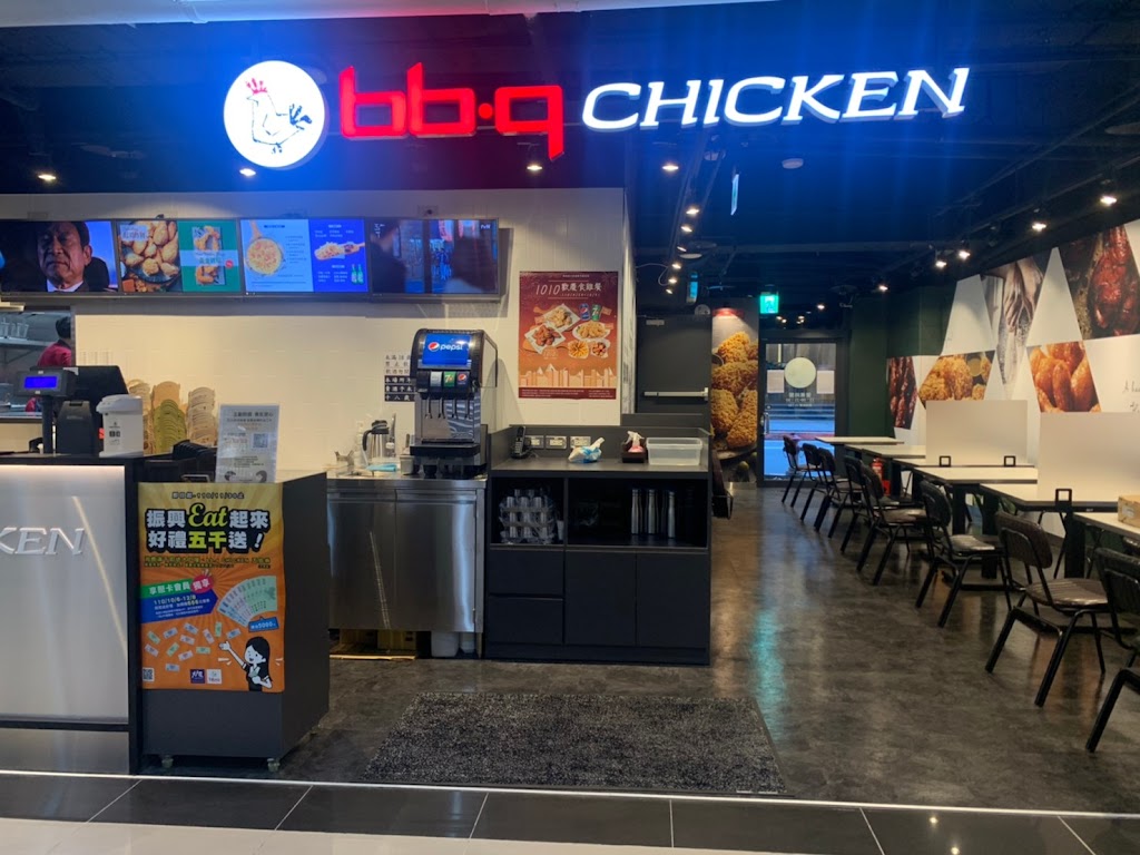 bb.q CHICKEN洲子店 的照片