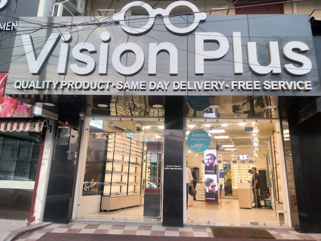 Vision Plus New Store