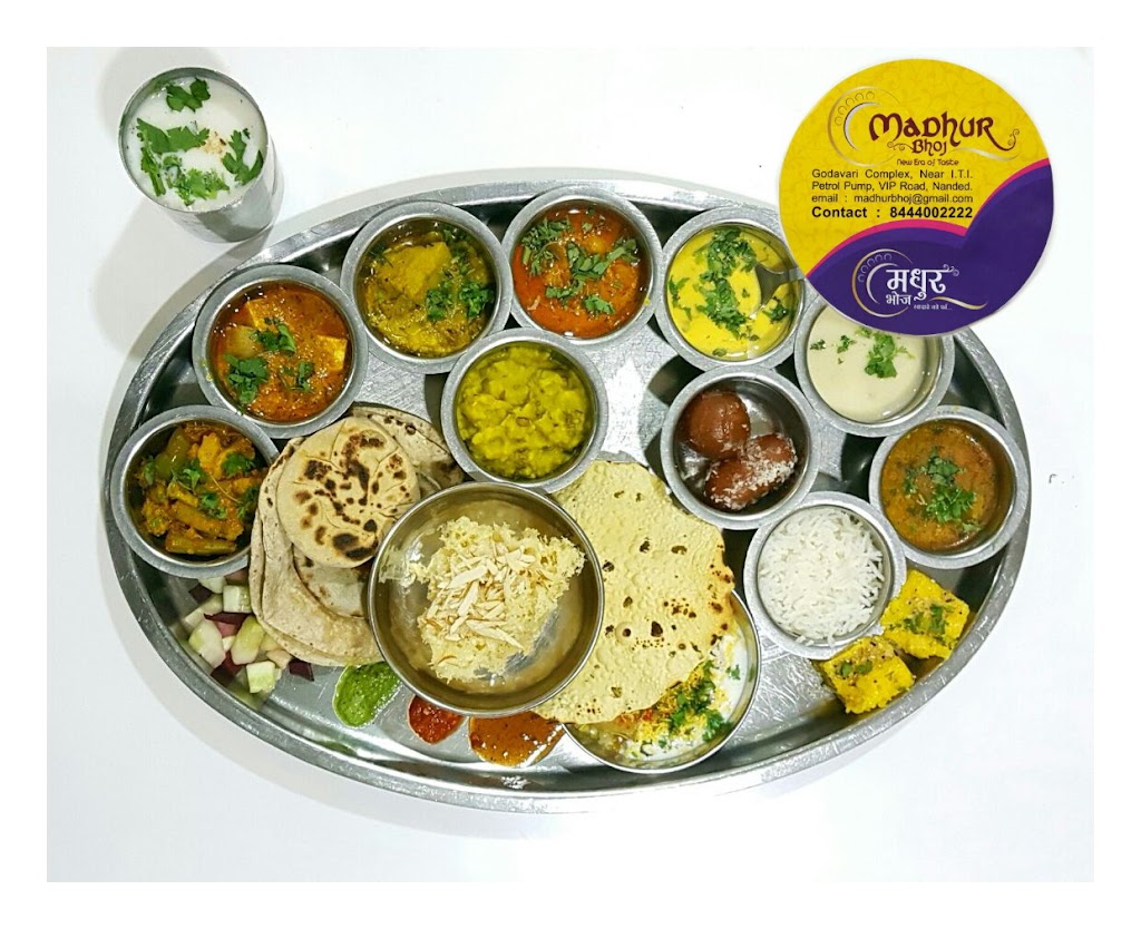 Thali