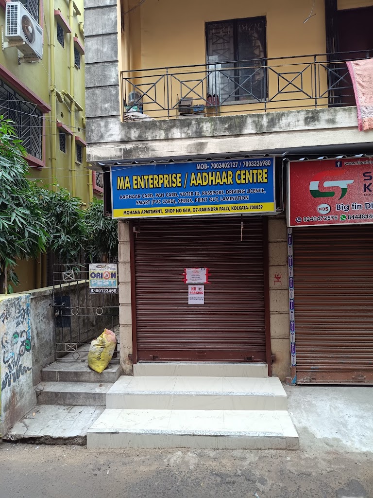 Maa Enterprise Aadhaar Centre