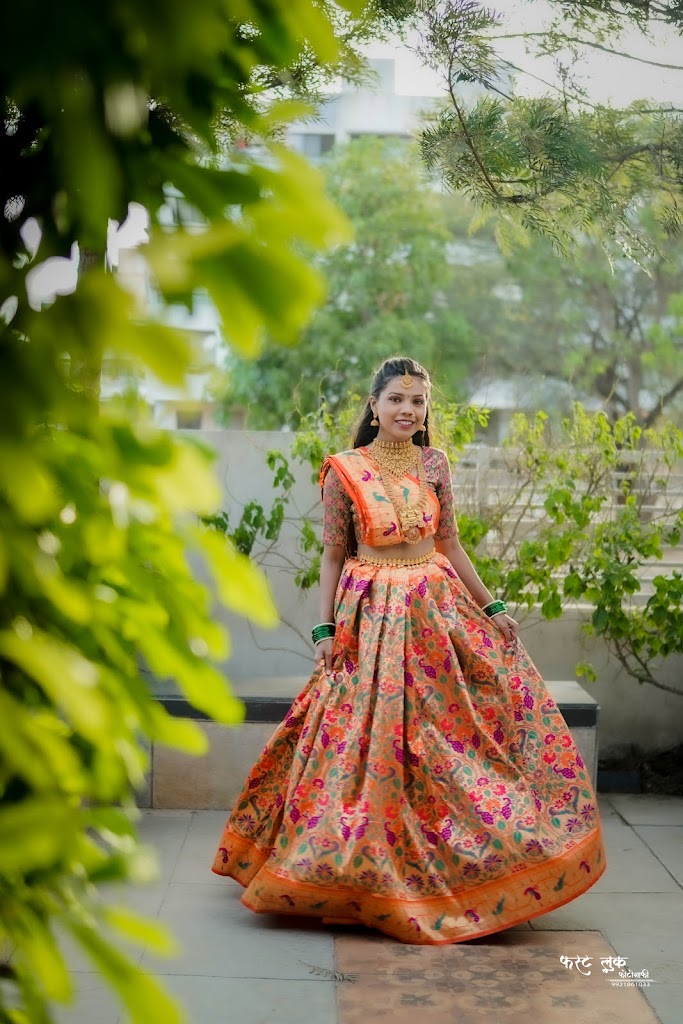 Radha Beauty Parlour