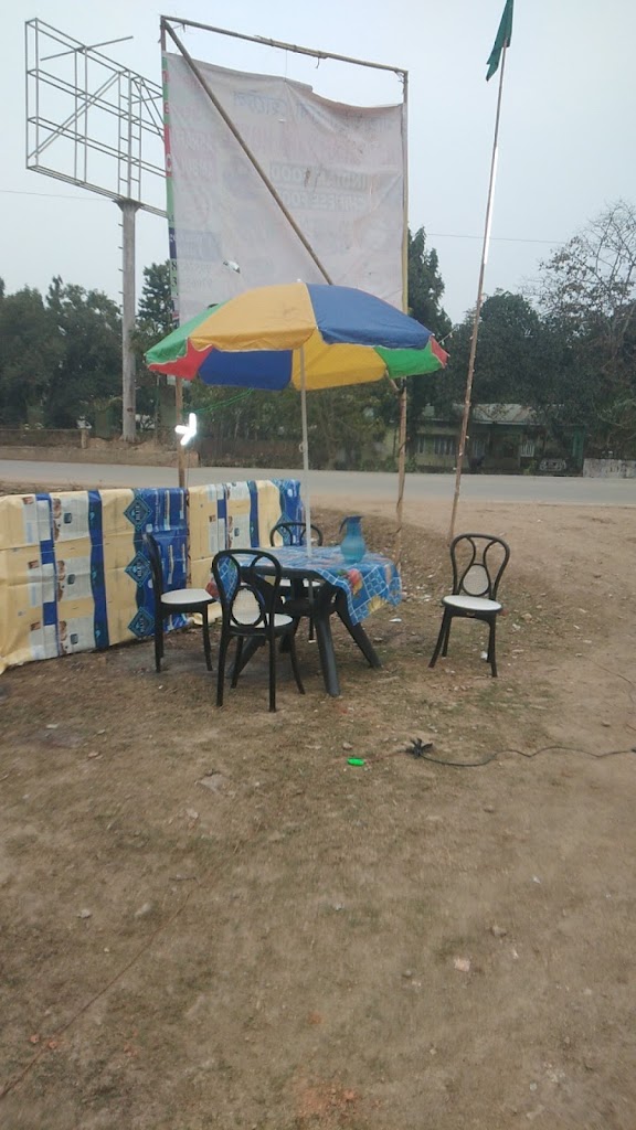 Mashallah Sara Hotel