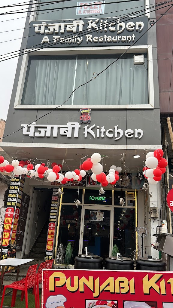 Punjabi Kitchen A Family Restaurant