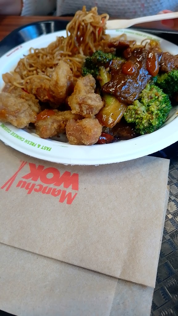 Orange chicken