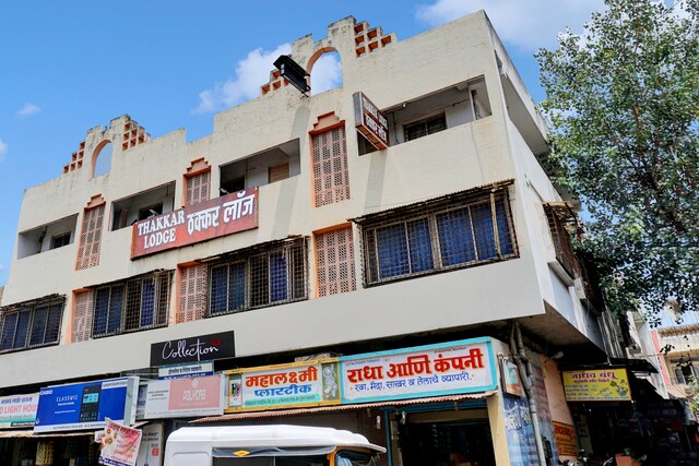 Oyo Collection O Thakkar Lodge