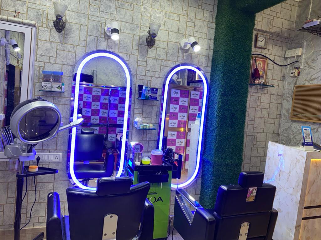 Bhagyashree Beauty Salon I Best Ladies Beauty Salon Parlour In Mahim East