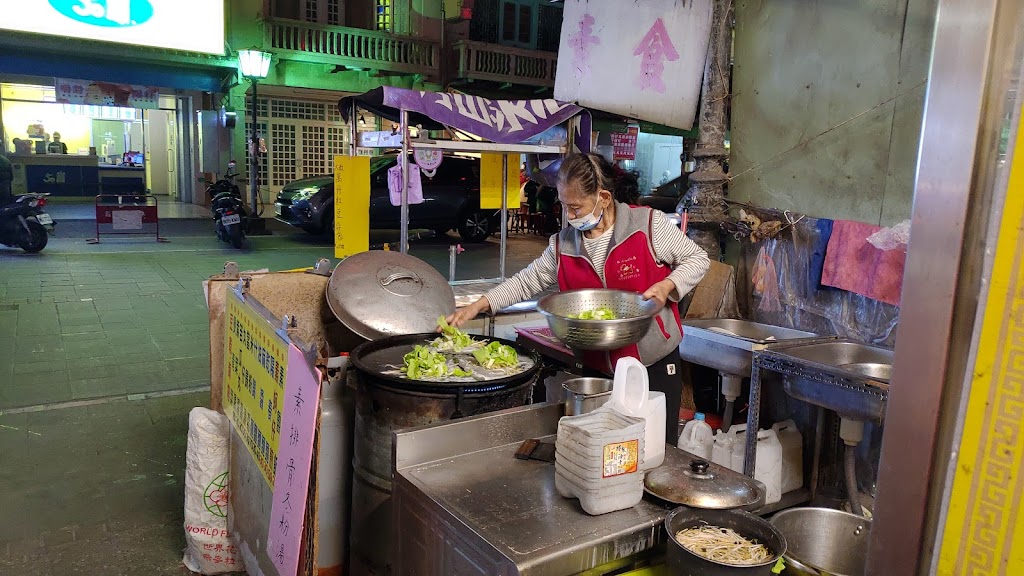 素食麵店/素蚵仔煎 的照片