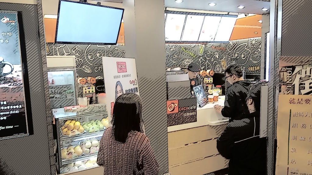 CoCo都可 廣福店 的照片