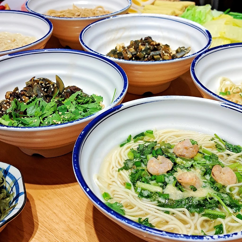 山禾堂拉麵(中壢店) 的照片