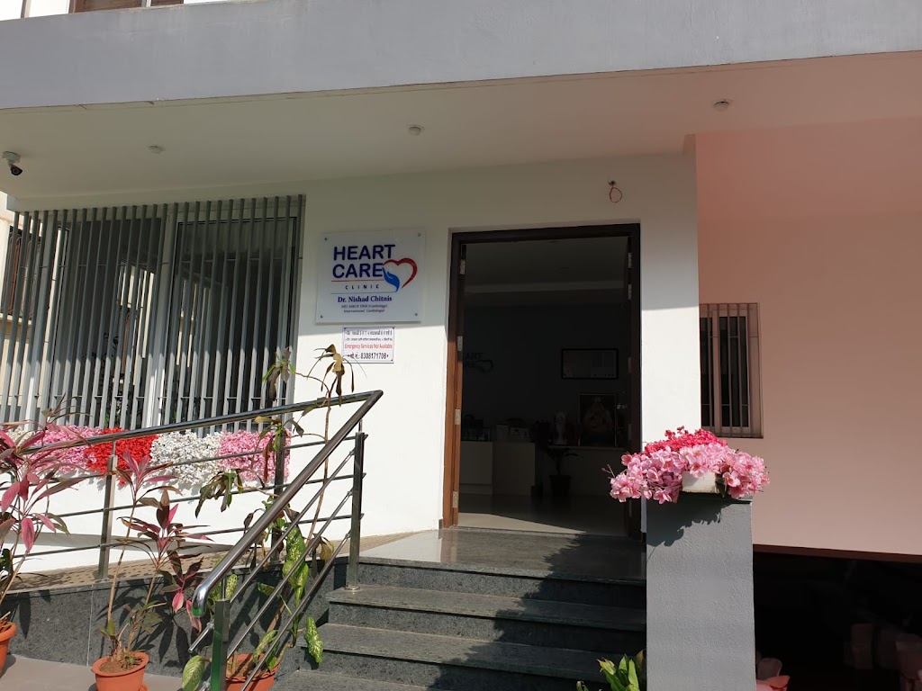 Dr. Dr Nishad Chitnis Cardiologist Near Me Tarabai Park Kolhapur