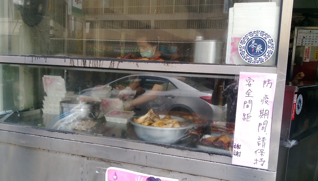 彰化縣鹿港鎮 香ㄚ城烤鴨（港式燒臘快餐） 台灣餐廳推薦 手搖推薦 甜點推薦 買一送一 優惠訊息 
