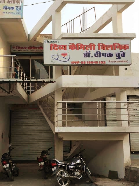 Dr. Divya Family Clinic