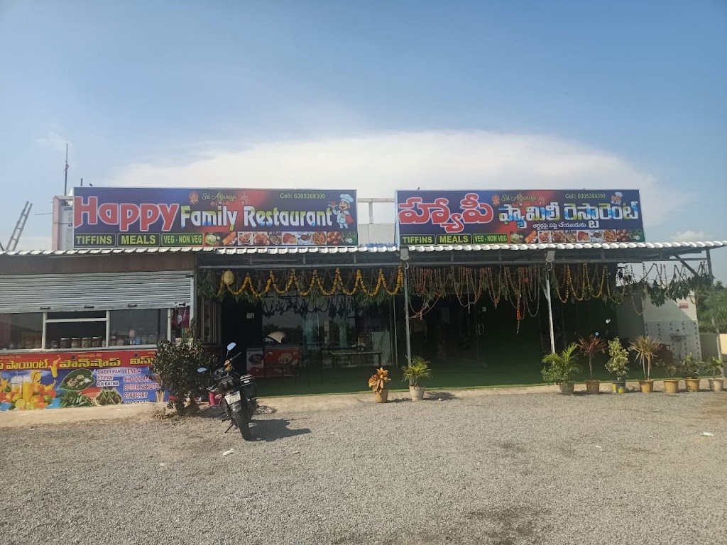 Mr Mrs Ista Family Restaurant