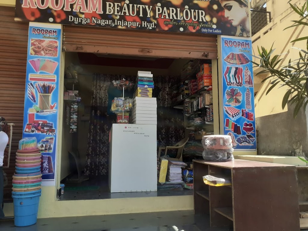 Roopam Beauty Parlour Textile
