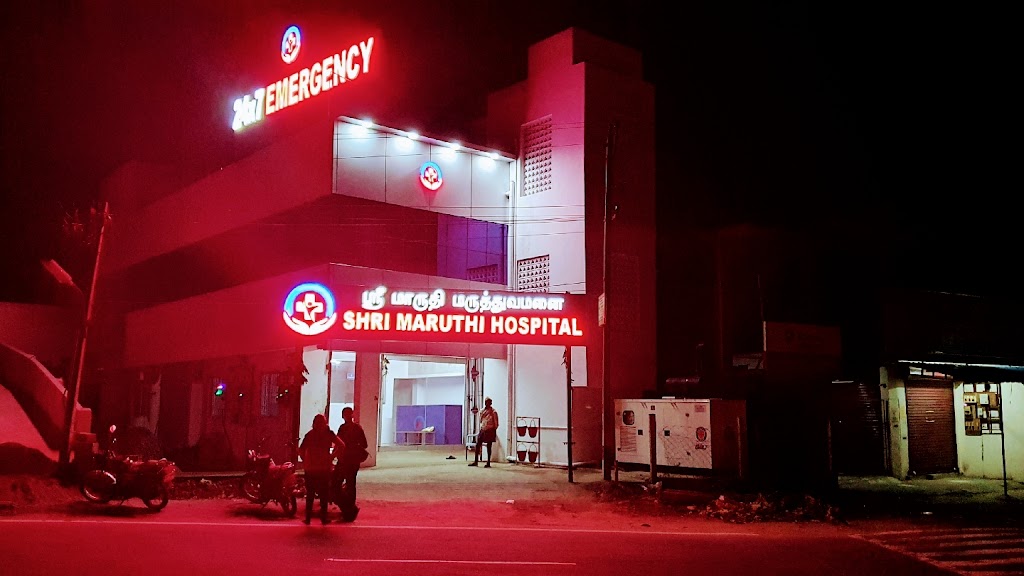 Dr. Shri Maruthi Multispeciality Hospital