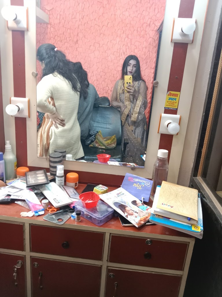 Ayesha Beauty Parlour