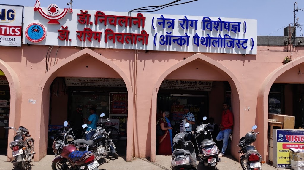 Dr Nichlani S S V Eye Care And Research Centre Best Eye Doctor Lasik Cataract Glaucoma Retina Treatment In Bhopal