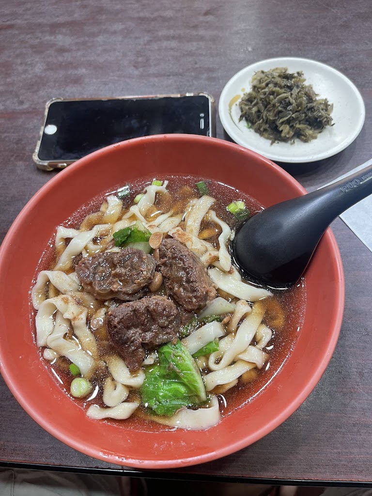 金好佳牛肉麵 的照片