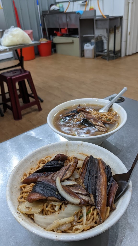 原眼鏡鱔魚意麵 的照片