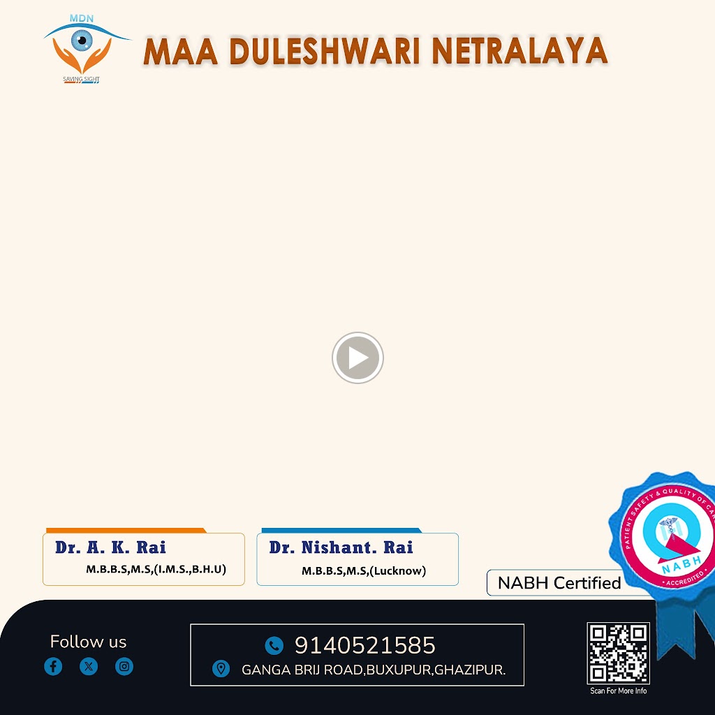 Maa Duleshwari Netralaya Ii Best Eye Hospital In Ghazipur