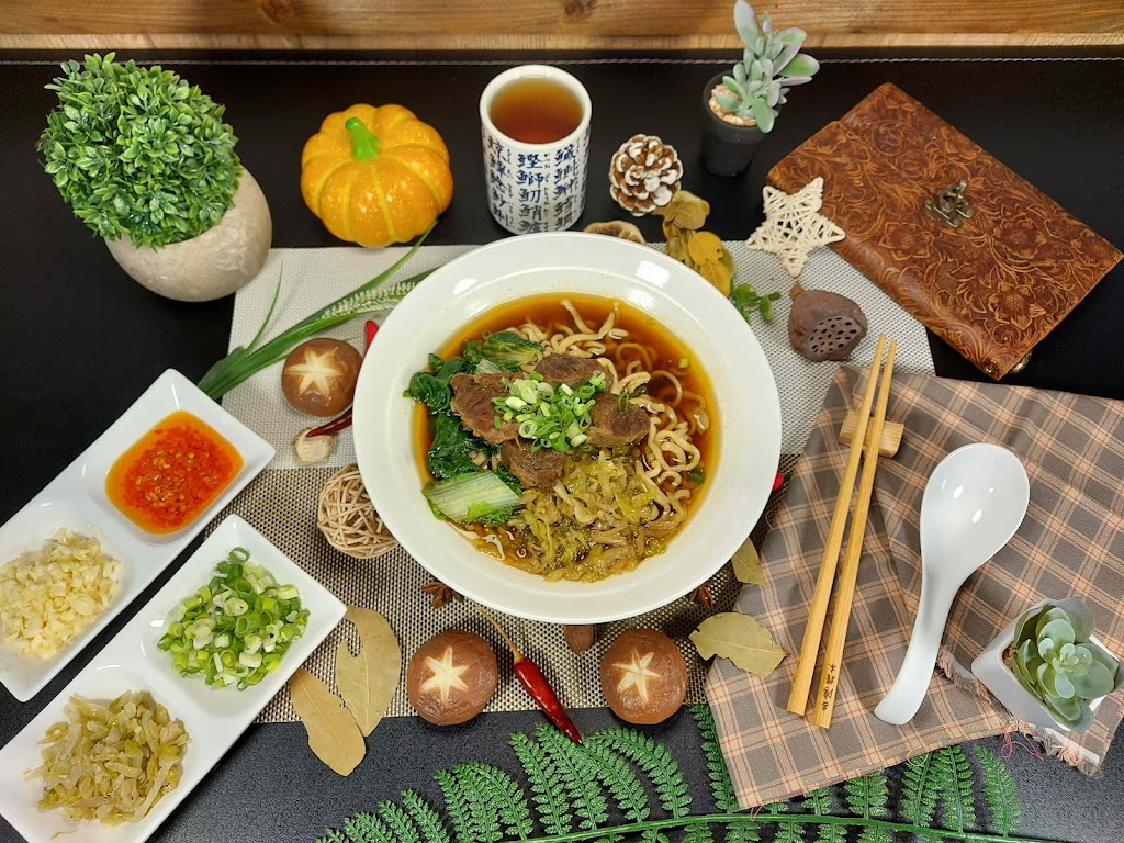 豐田牛肉麵館 的照片