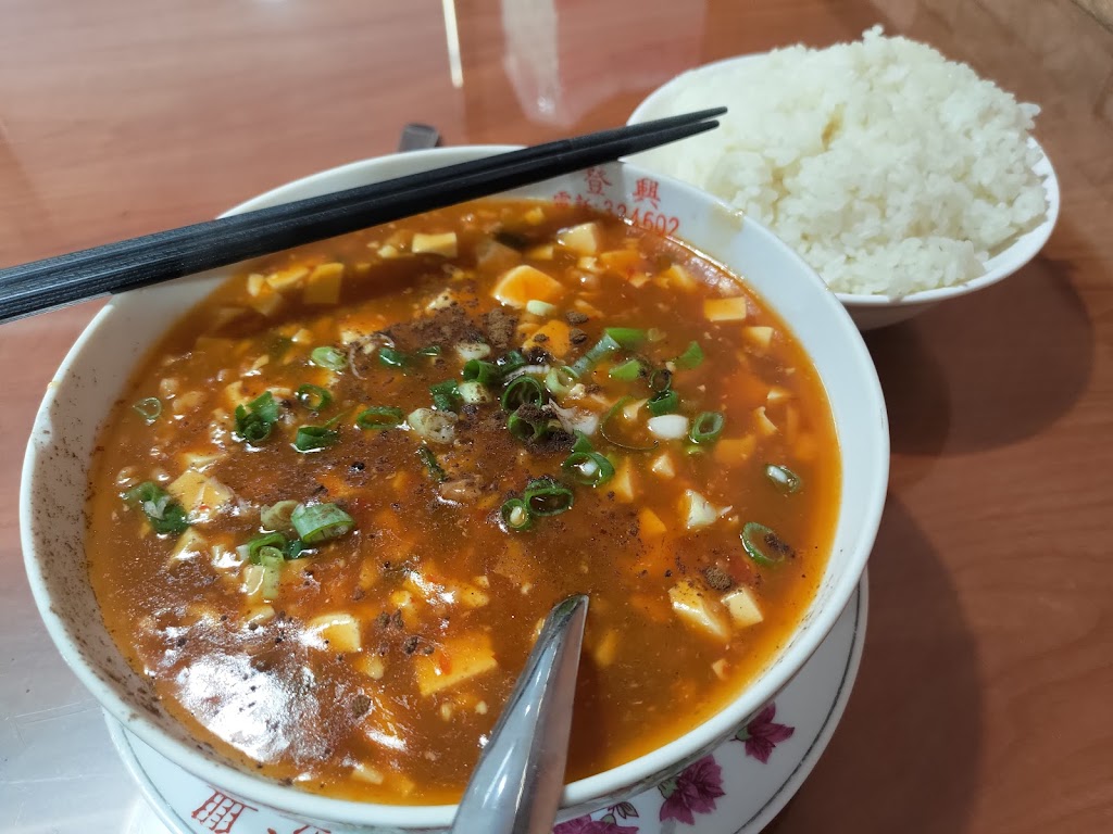 北觀食館 的照片