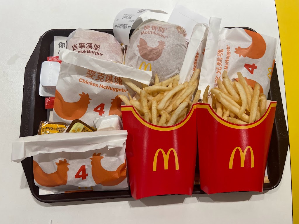 麥當勞-苗栗光復餐廳 的照片