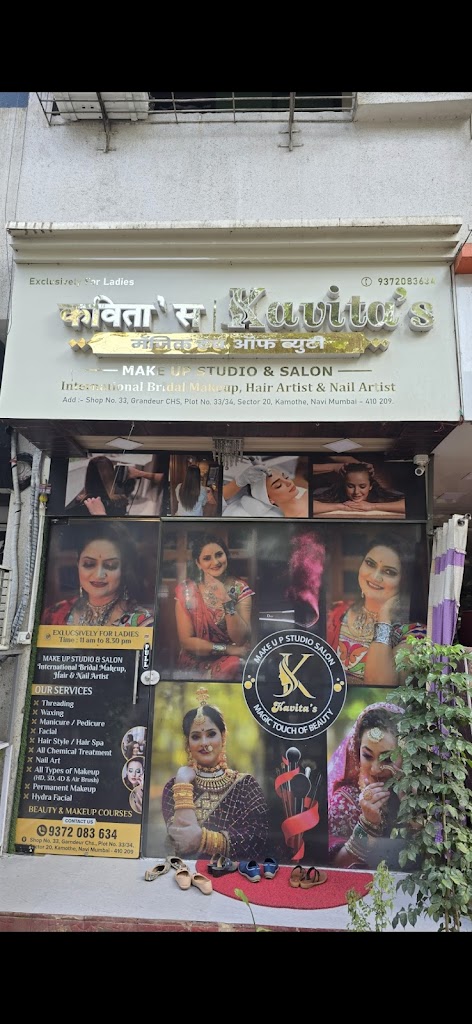 Kavita S Magic Touch Of Beauty