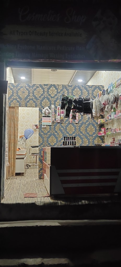 Glamour Parlour And Cosmetics Shop
