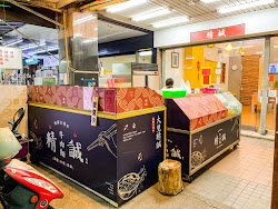 645116d0c4d1698e1a0fc732 的照片