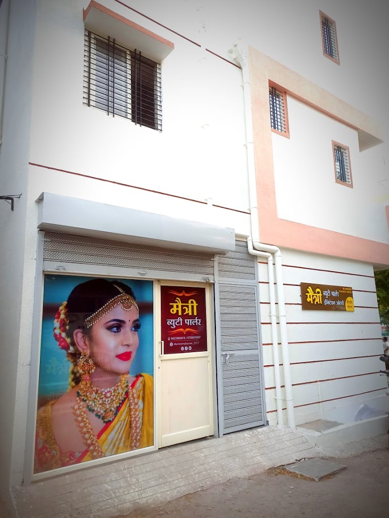 Maitree Beauty Parlour
