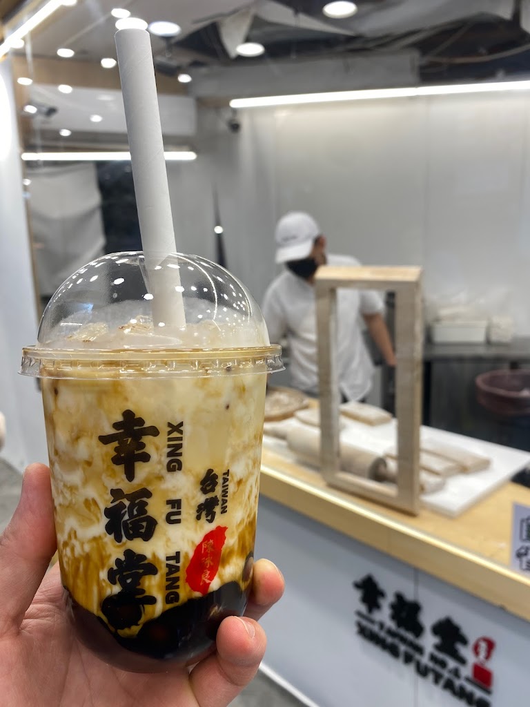 幸福堂西門町全球旗艦店 的照片