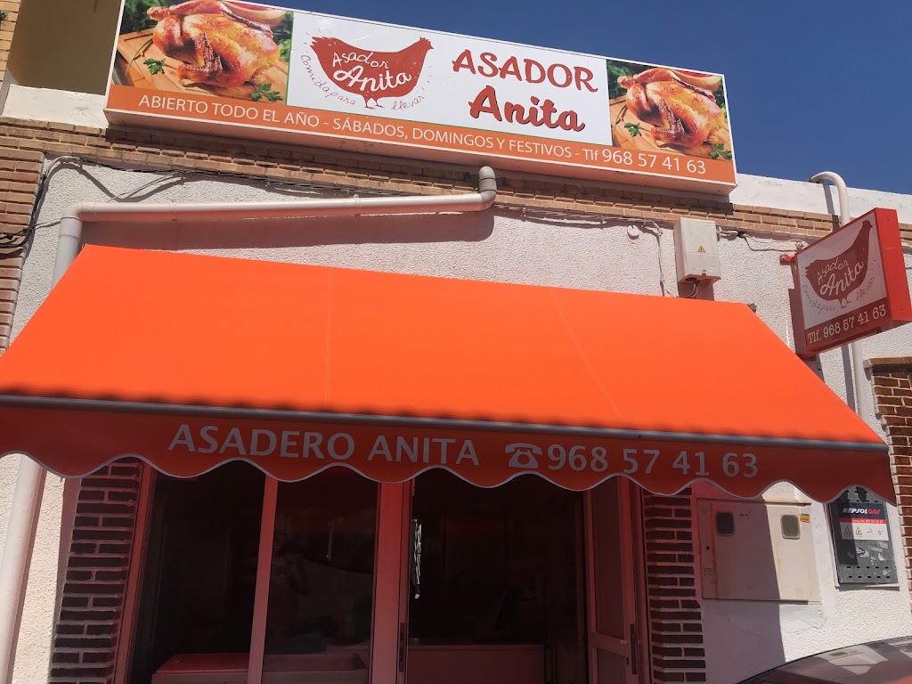 Asador de Pollos anita