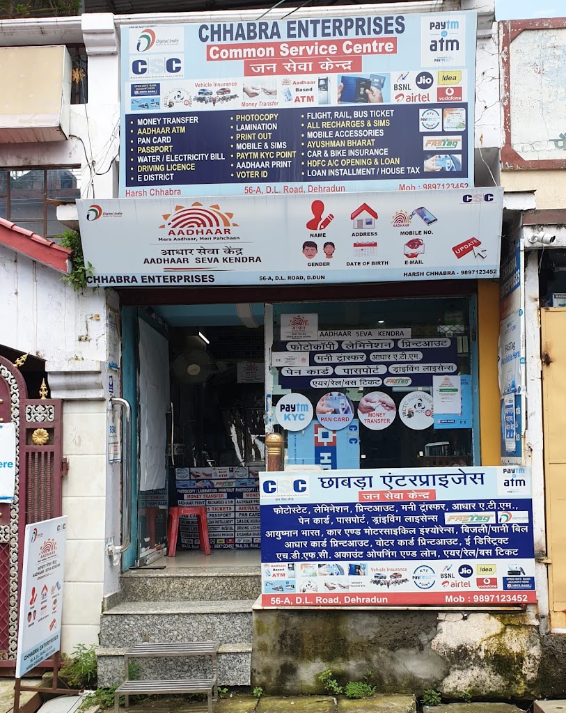 Chhabra Enterprises Csc Aadhaar Update Centre