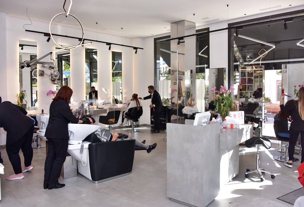 Sgabo Denia - Peluqueria en Denia — Interior