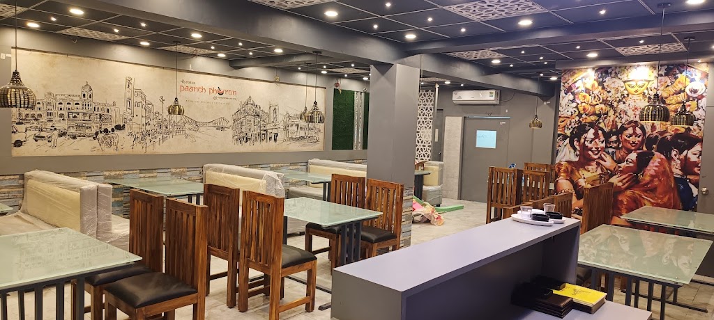 Paanch Phoron Bengali Restaurant