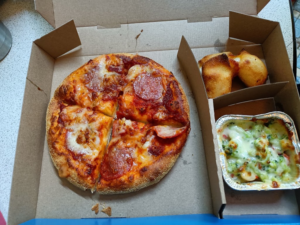 達美樂披薩 苑裡店 的照片