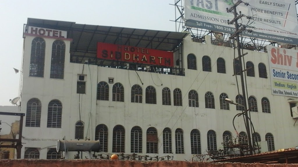 Hotel Siddharth