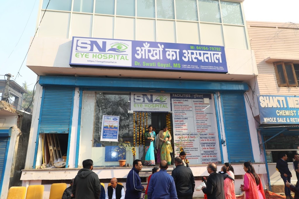 Sn Eye Hospital
