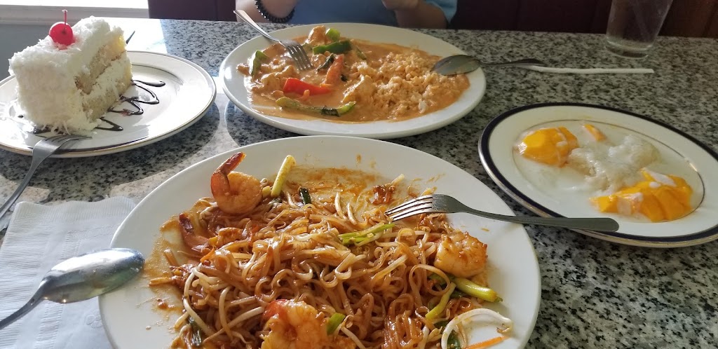 Thai Spoon