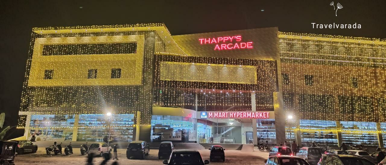 M Mart Hypermarket