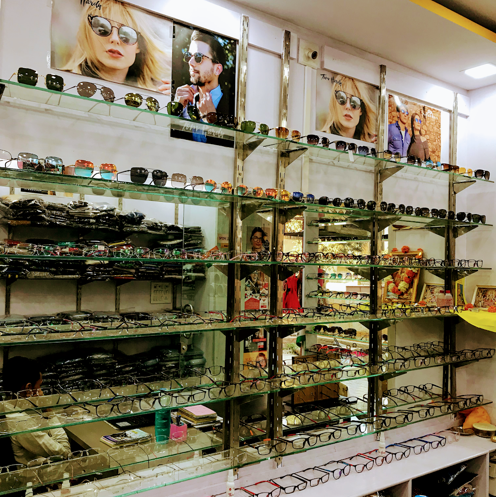 Trinetra Eye Care Optocal