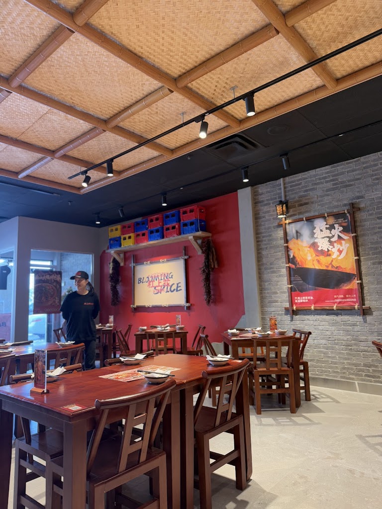 杠上花沸腾鱼(Warden)Blooming Spice Fish House, Toronto - Menu, Photos, Reviews -  Updated January 2026 - NewlyOpened