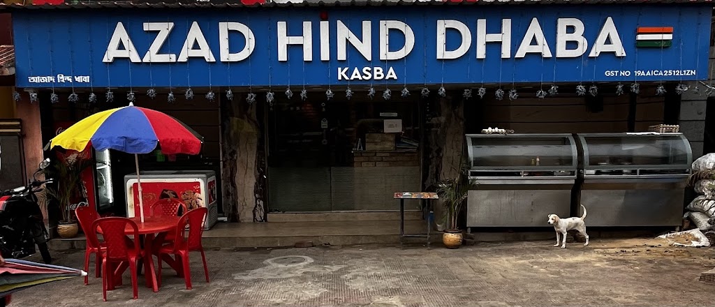 Azad Hind Dhaba